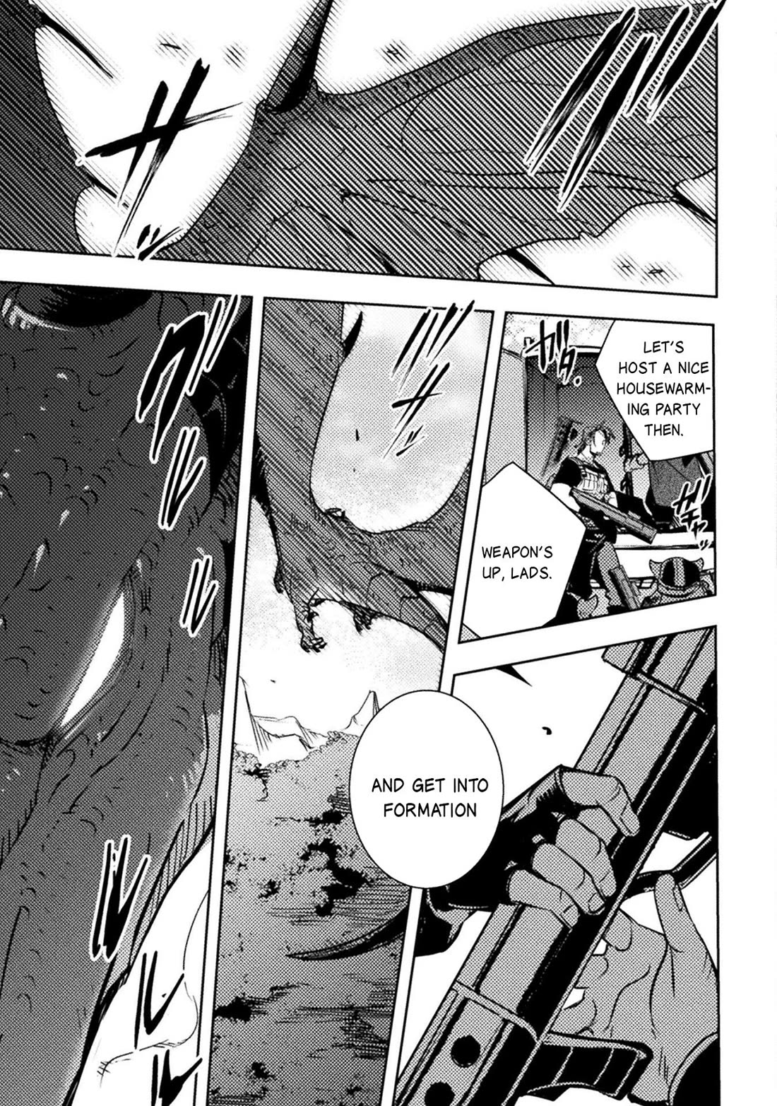 The Mercenary Bomber Explodes All Cheaters chapter 15 page 20