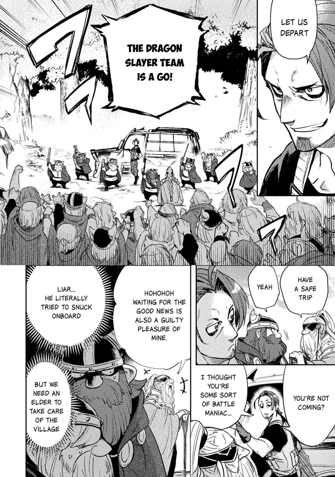 The Mercenary Bomber Explodes All Cheaters chapter 15 page 3