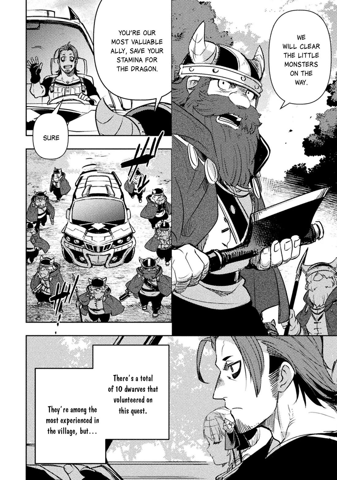 The Mercenary Bomber Explodes All Cheaters chapter 15 page 5