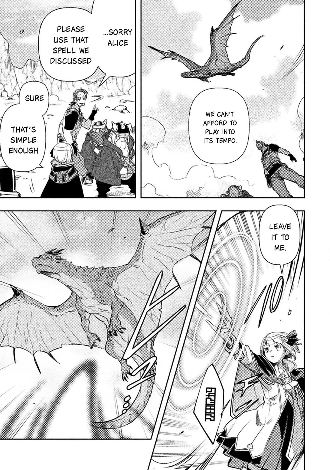 The Mercenary Bomber Explodes All Cheaters chapter 16 page 12