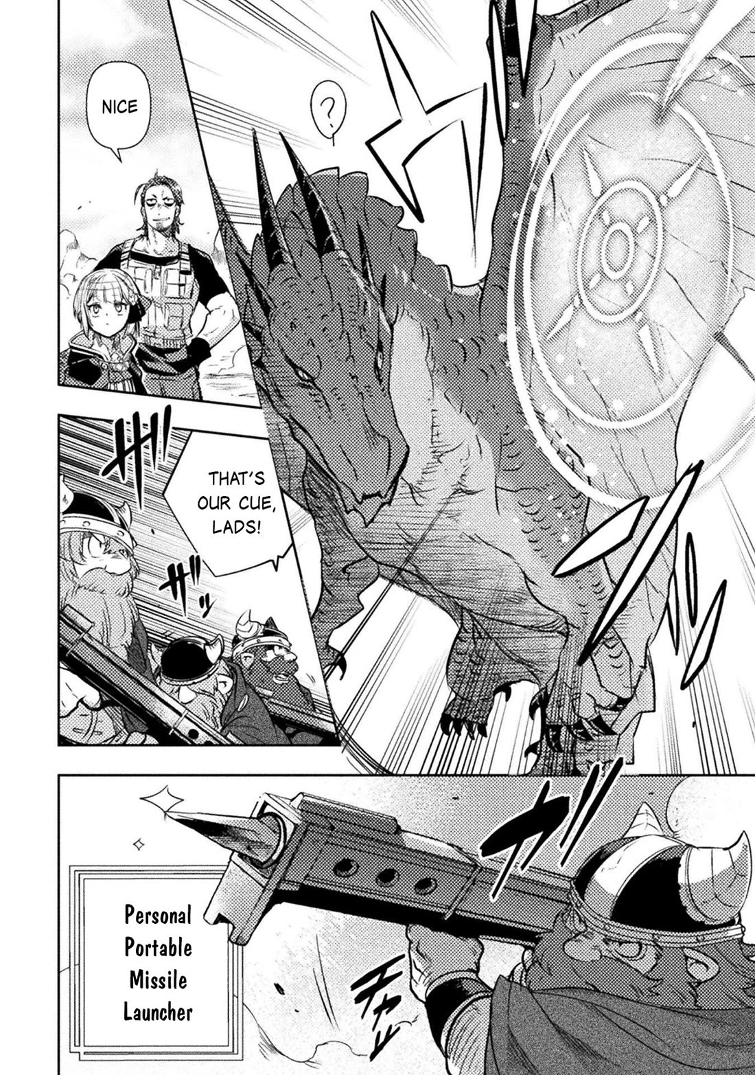 The Mercenary Bomber Explodes All Cheaters chapter 16 page 13