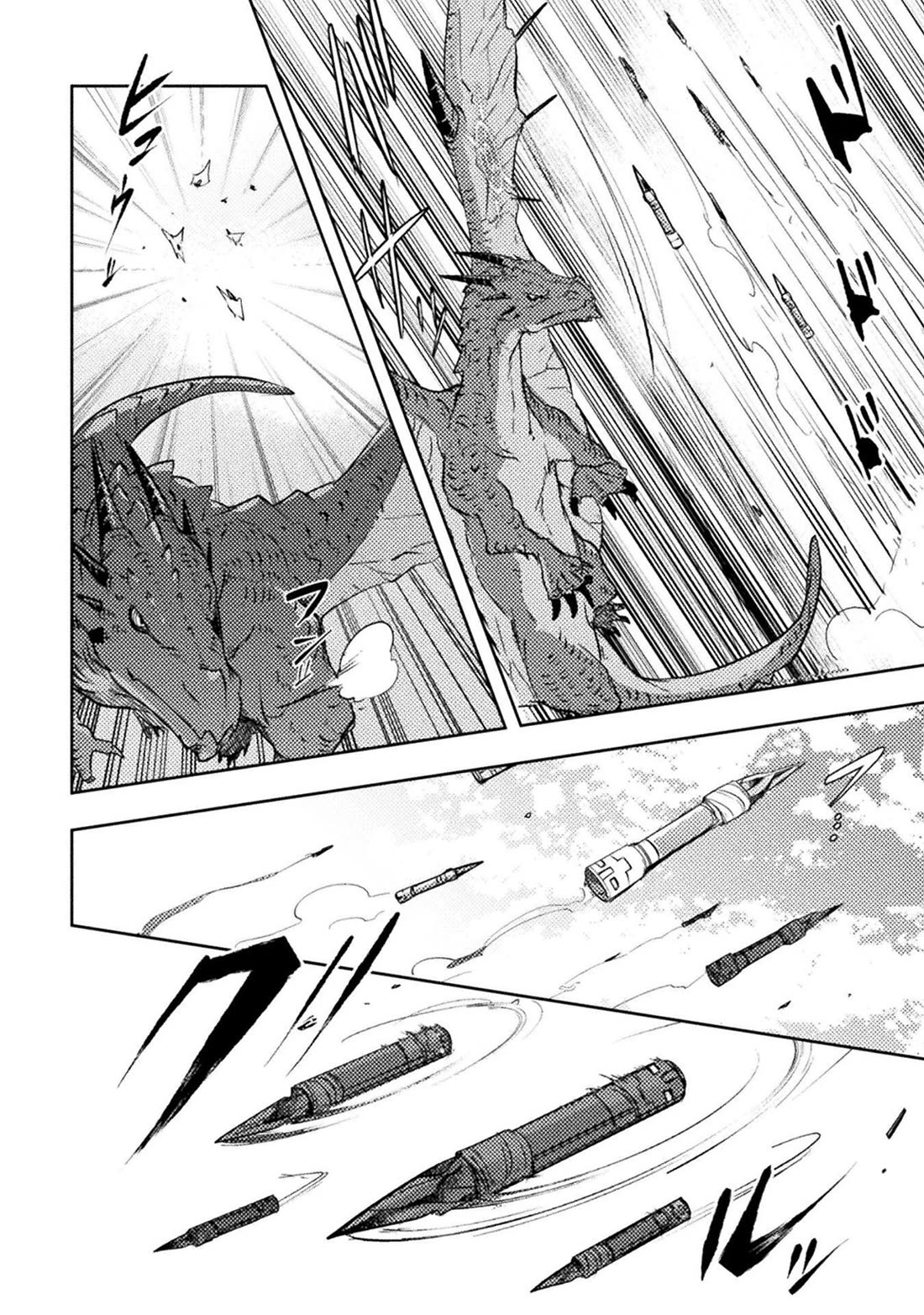 The Mercenary Bomber Explodes All Cheaters chapter 16 page 15