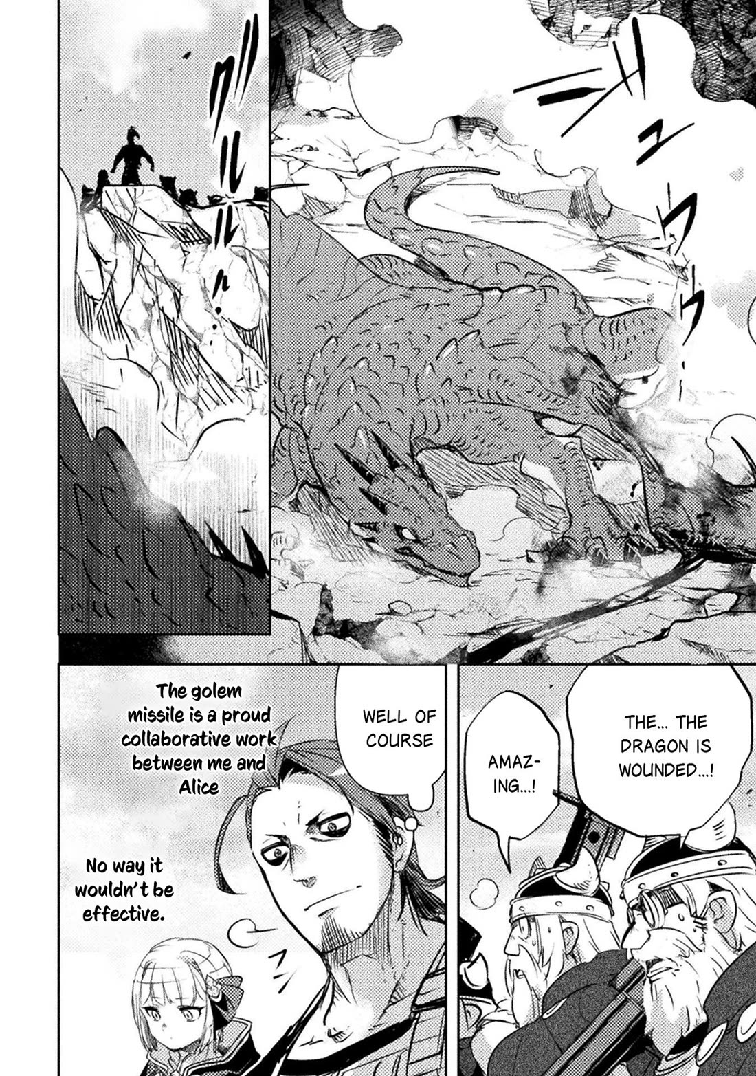 The Mercenary Bomber Explodes All Cheaters chapter 16 page 19