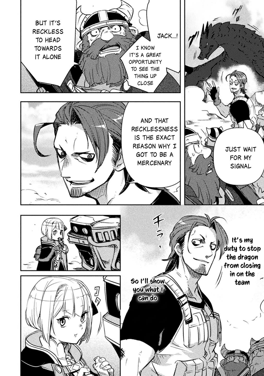 The Mercenary Bomber Explodes All Cheaters chapter 16 page 25