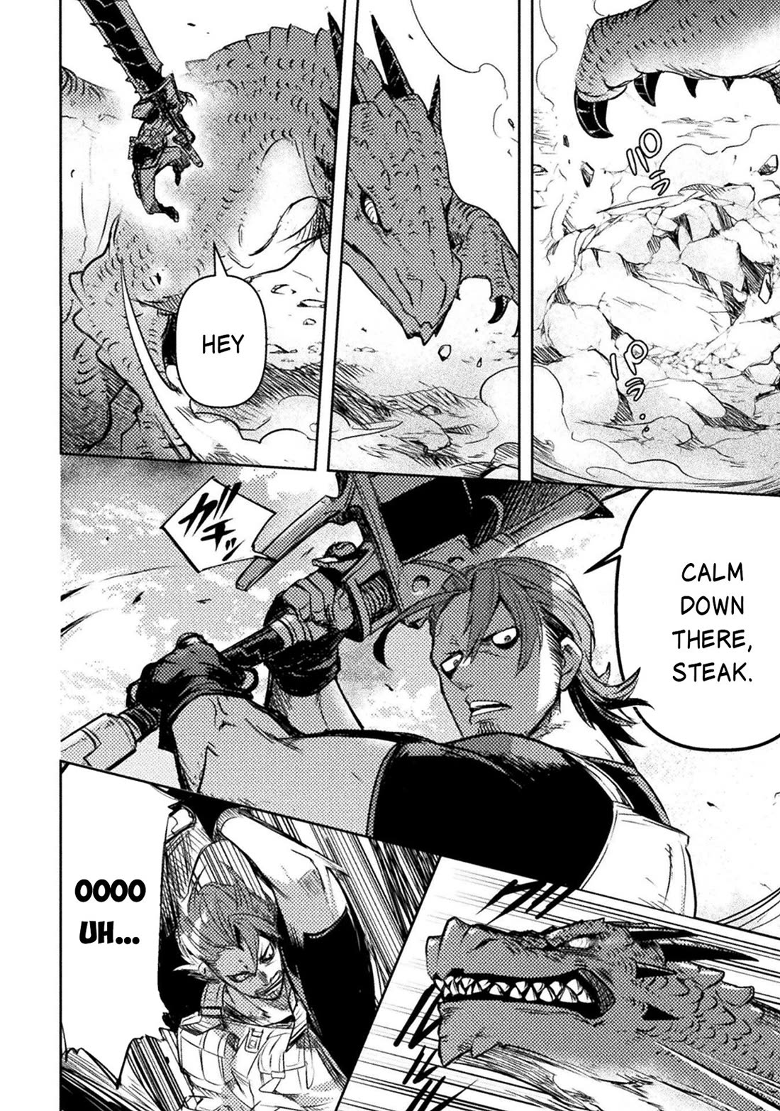 The Mercenary Bomber Explodes All Cheaters chapter 16 page 31