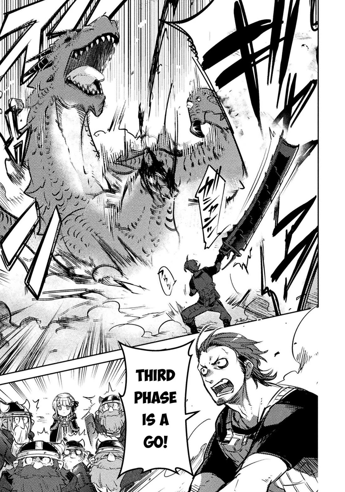 The Mercenary Bomber Explodes All Cheaters chapter 16 page 34