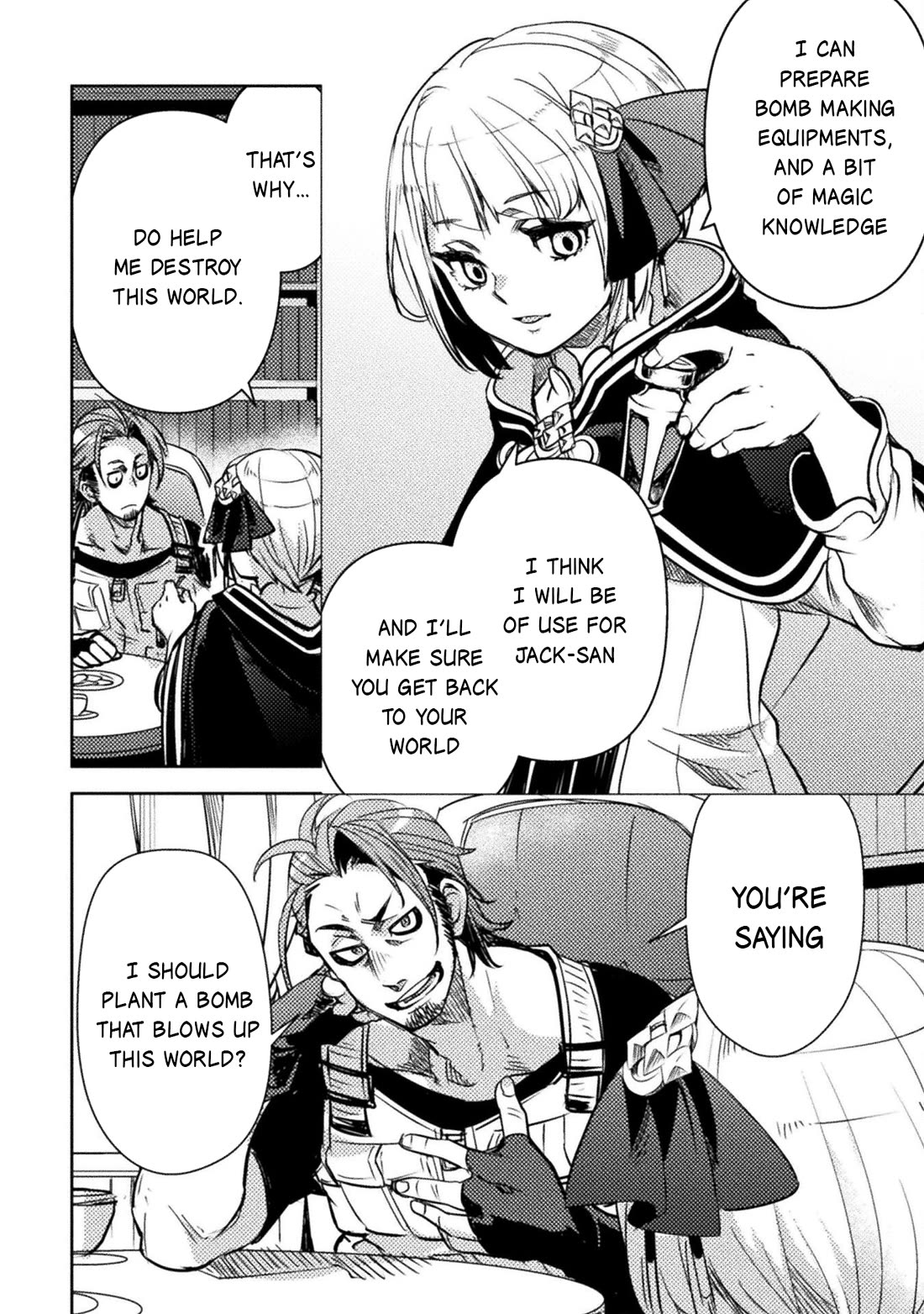 The Mercenary Bomber Explodes All Cheaters chapter 5 page 17