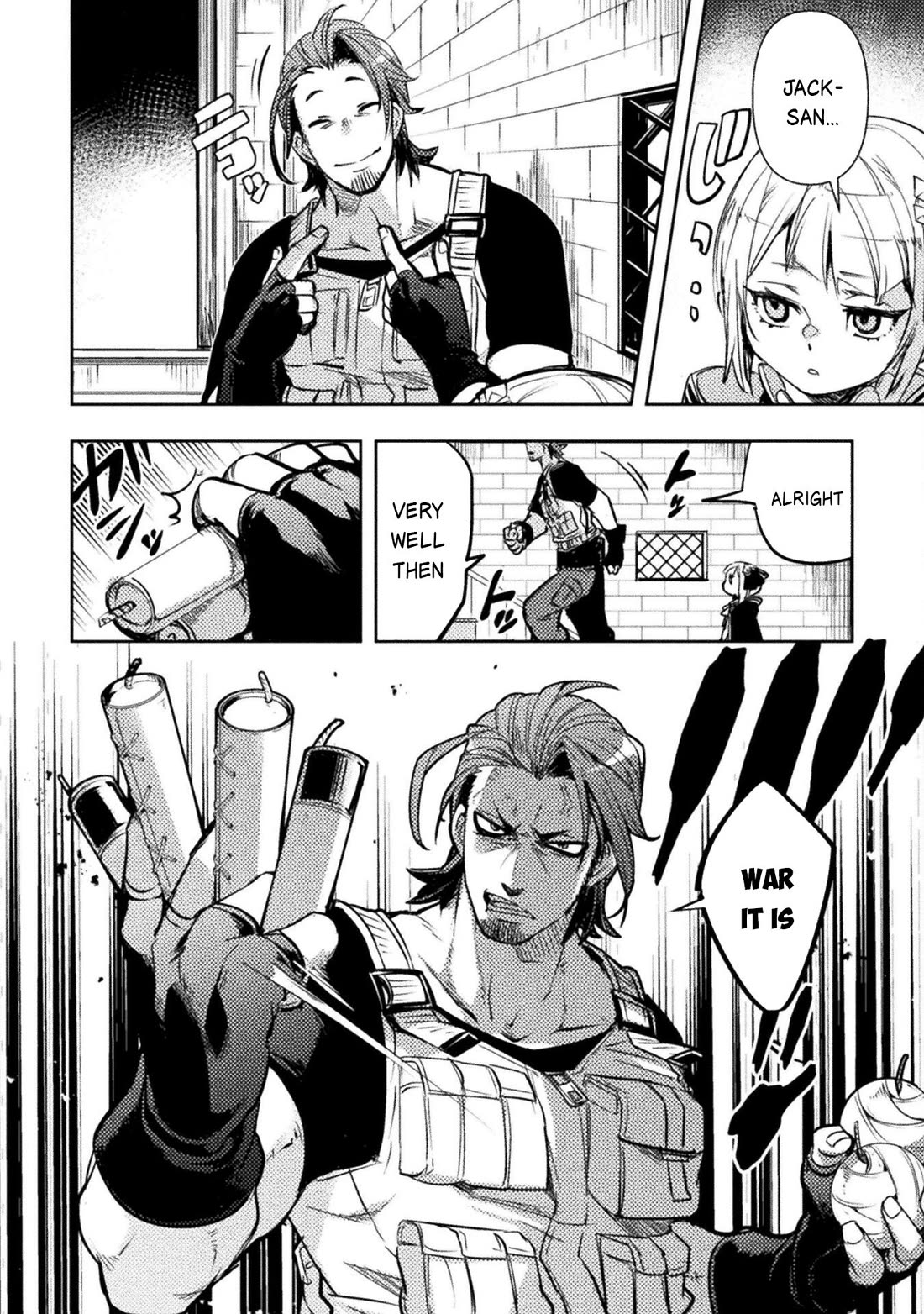 The Mercenary Bomber Explodes All Cheaters chapter 6 page 11