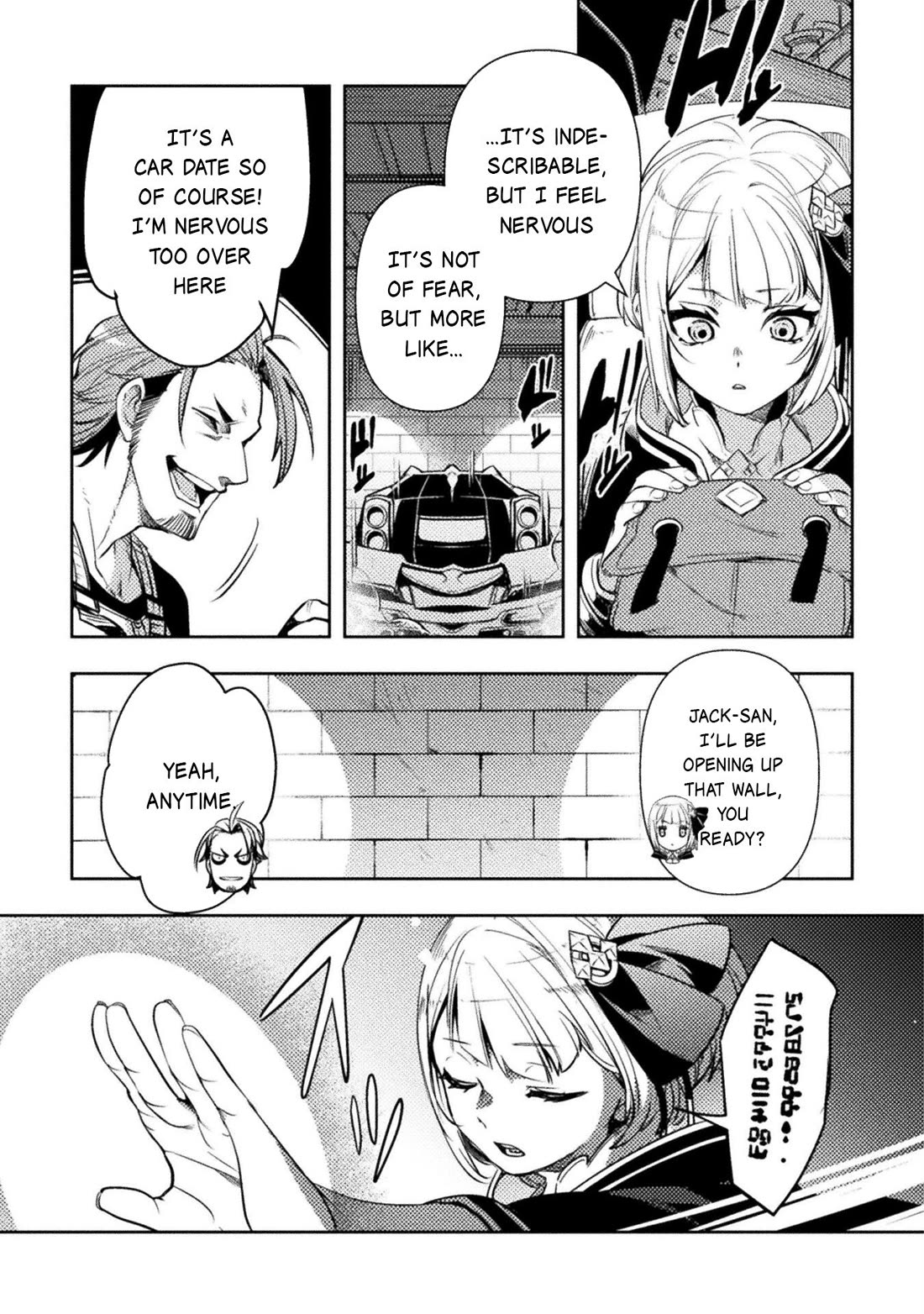 The Mercenary Bomber Explodes All Cheaters chapter 6 page 20