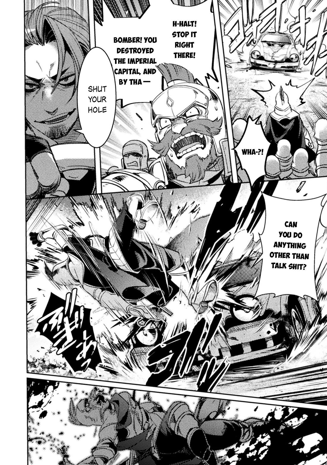 The Mercenary Bomber Explodes All Cheaters chapter 6 page 23