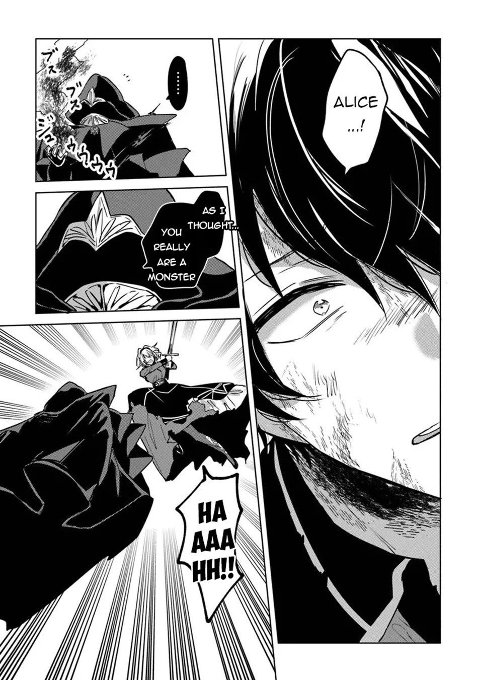 The Misunderstood Saintly Life of a Villainous Scion ~ I just want to do whatever I want in my second life~ chapter 28 page 10