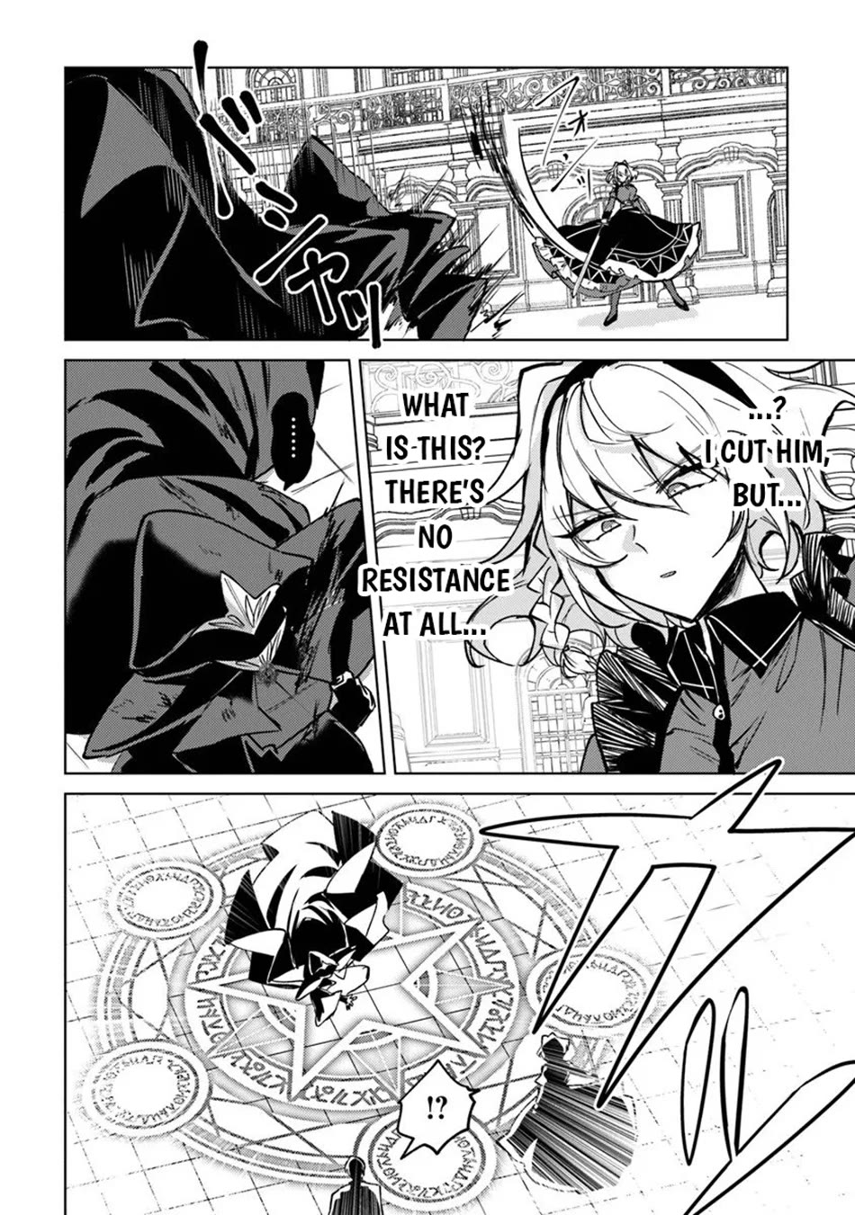 The Misunderstood Saintly Life of a Villainous Scion ~ I just want to do whatever I want in my second life~ chapter 28 page 5