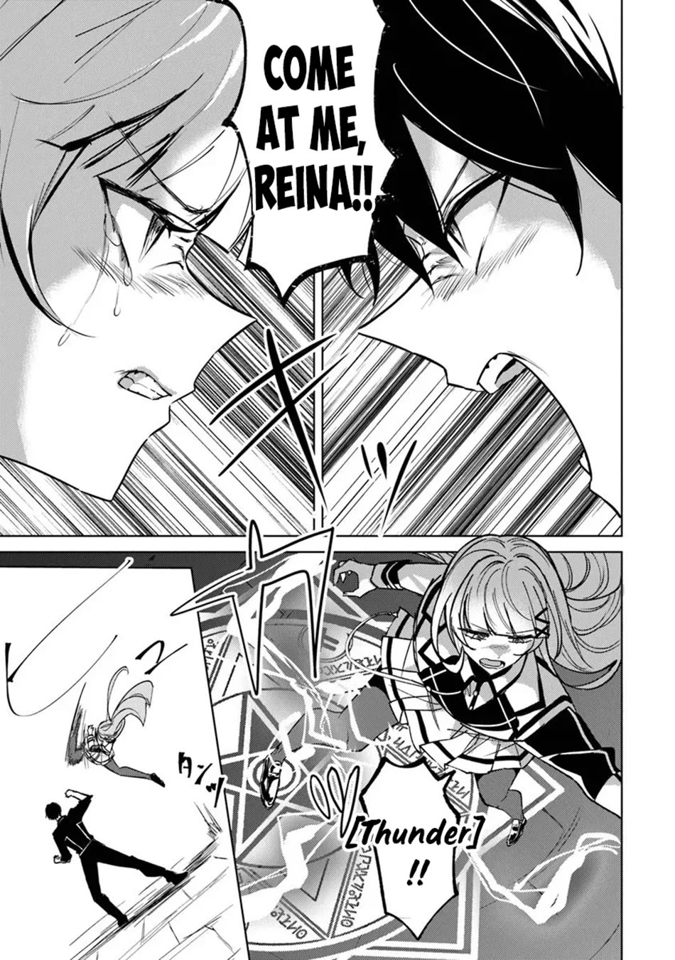 The Misunderstood Saintly Life of a Villainous Scion ~ I just want to do whatever I want in my second life~ chapter 29 page 18