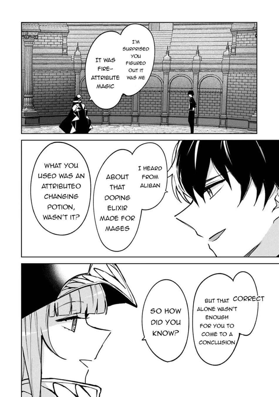 The Misunderstood Saintly Life of a Villainous Scion ~ I just want to do whatever I want in my second life~ chapter 29 page 3