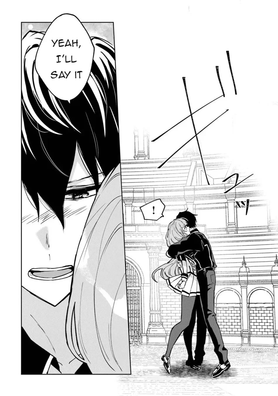 The Misunderstood Saintly Life of a Villainous Scion ~ I just want to do whatever I want in my second life~ chapter 29 page 9