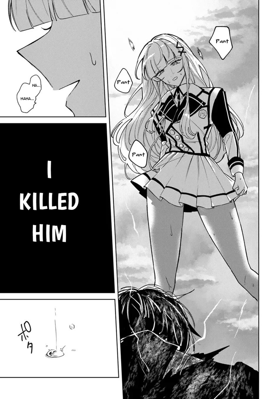 The Misunderstood Saintly Life of a Villainous Scion ~ I just want to do whatever I want in my second life~ chapter 30 page 14