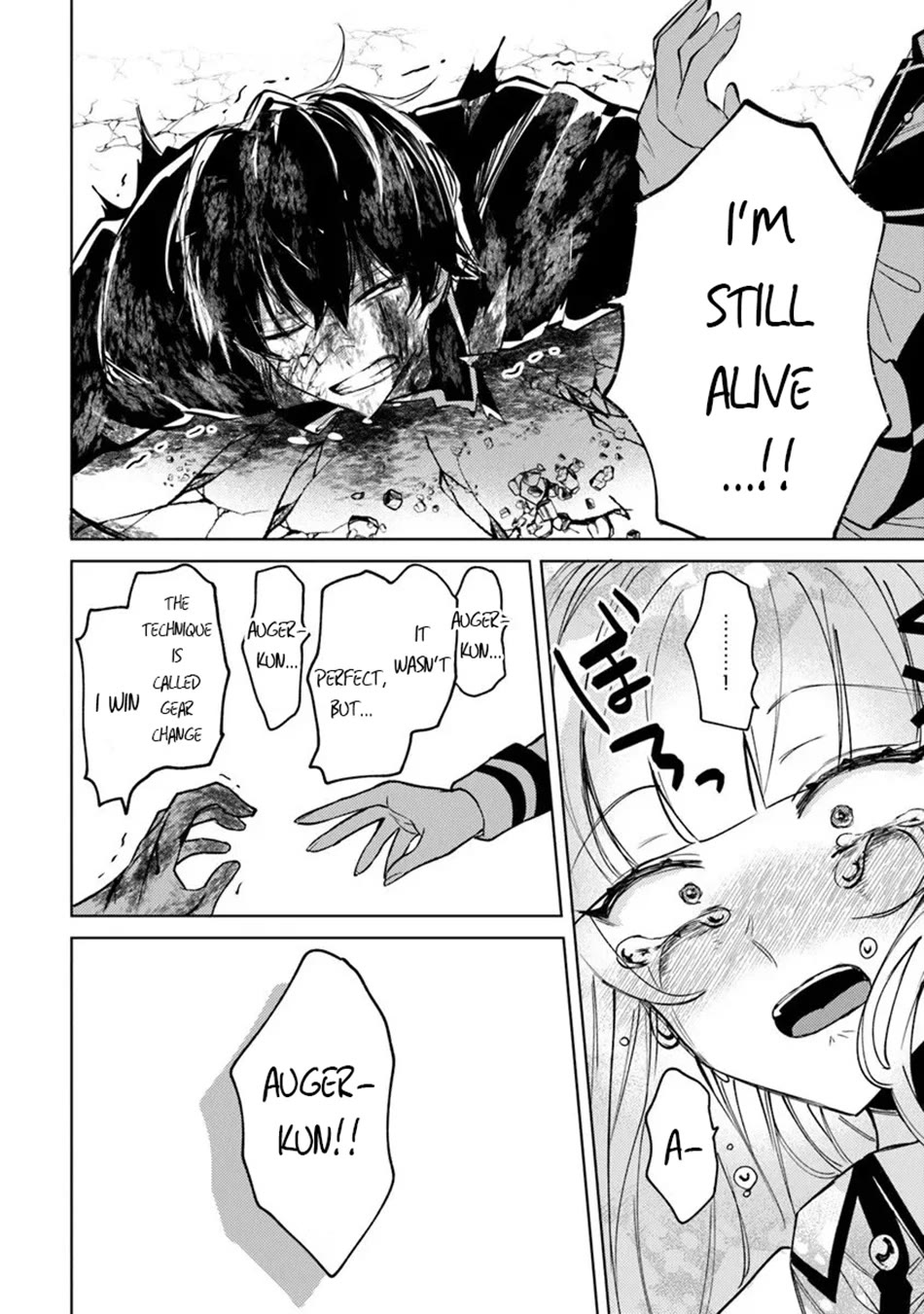 The Misunderstood Saintly Life of a Villainous Scion ~ I just want to do whatever I want in my second life~ chapter 30 page 17