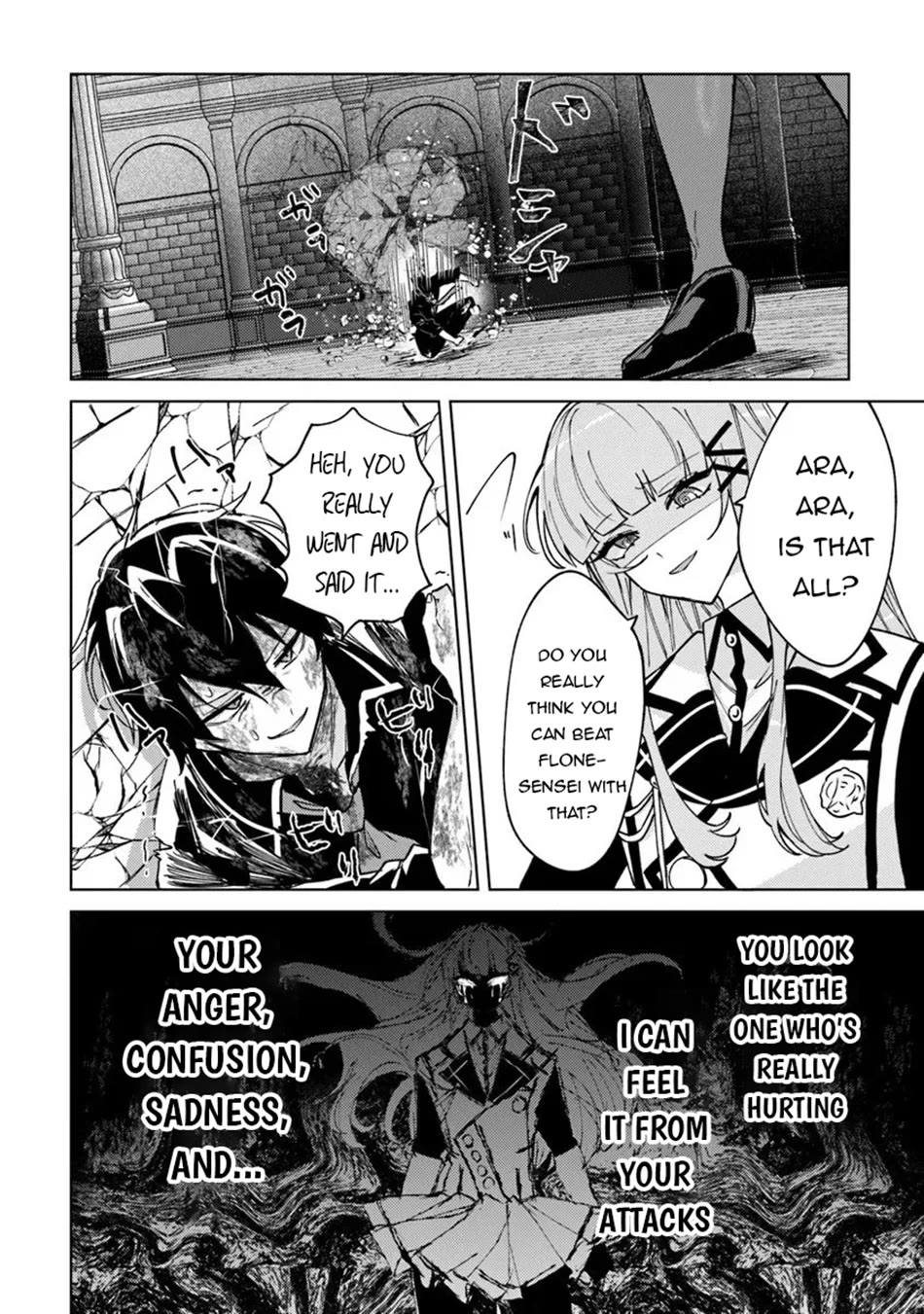 The Misunderstood Saintly Life of a Villainous Scion ~ I just want to do whatever I want in my second life~ chapter 30 page 3