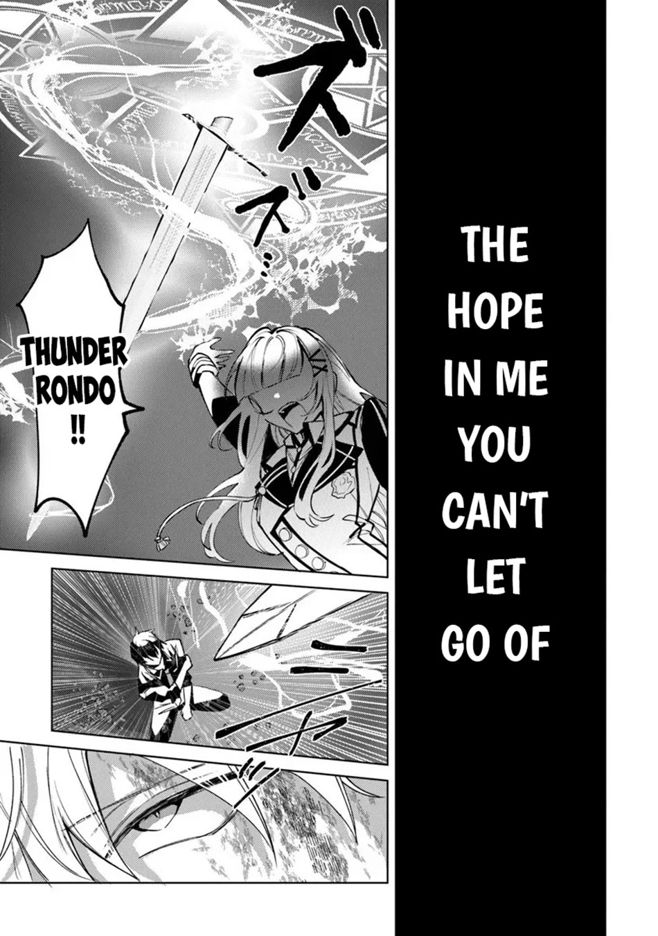 The Misunderstood Saintly Life of a Villainous Scion ~ I just want to do whatever I want in my second life~ chapter 30 page 4