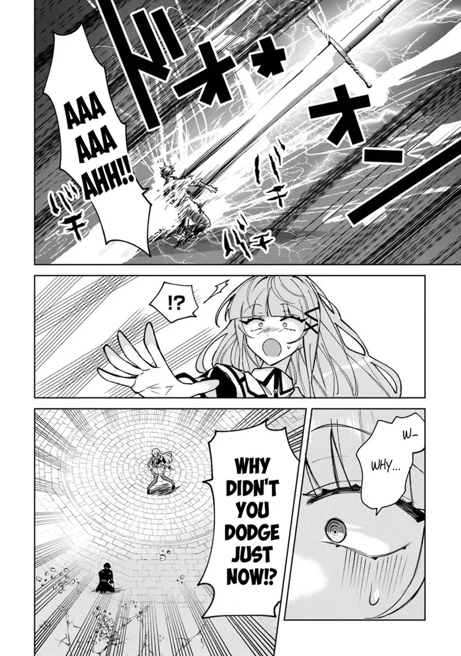 The Misunderstood Saintly Life of a Villainous Scion ~ I just want to do whatever I want in my second life~ chapter 30 page 5