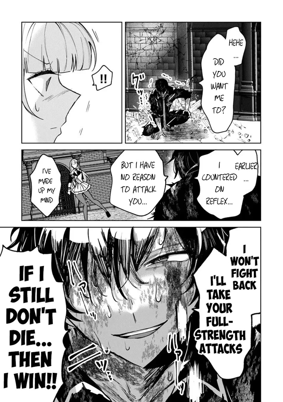 The Misunderstood Saintly Life of a Villainous Scion ~ I just want to do whatever I want in my second life~ chapter 30 page 6