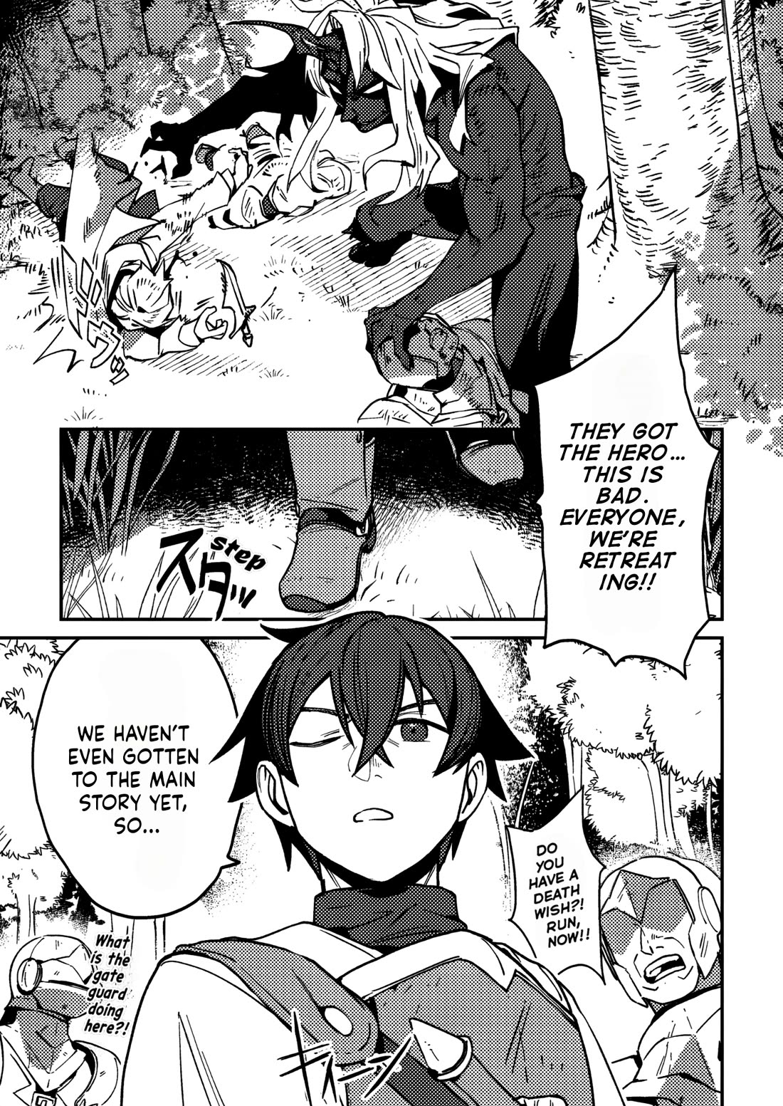 The Mob Soldier Who Became the Strongest with His Game Knowledge Wants to Hide His True Strength chapter 1 page 2