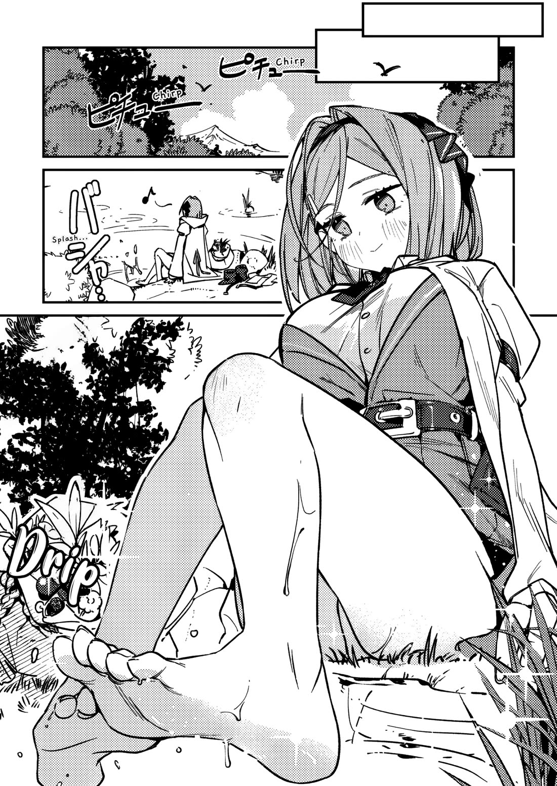 The Mob Soldier Who Became the Strongest with His Game Knowledge Wants to Hide His True Strength chapter 1 page 23