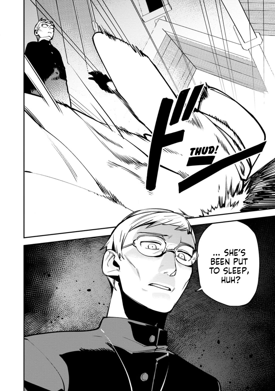 The Mob Soldier Who Became the Strongest with His Game Knowledge Wants to Hide His True Strength chapter 12 page 11