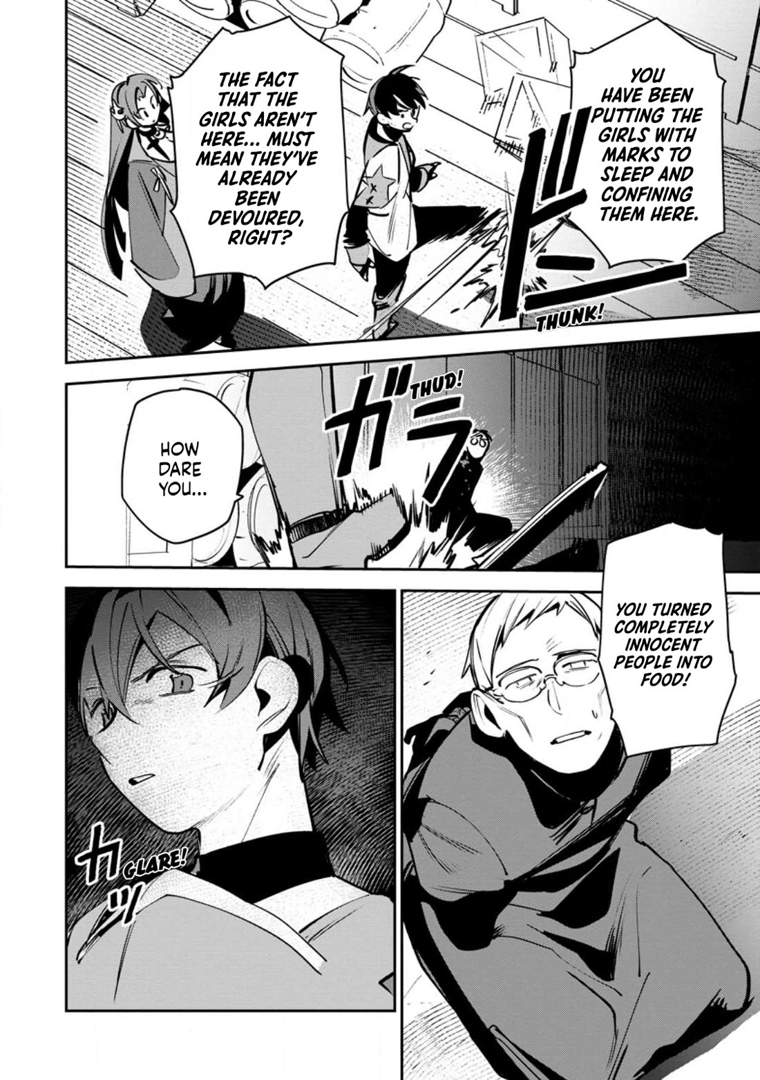 The Mob Soldier Who Became the Strongest with His Game Knowledge Wants to Hide His True Strength chapter 12 page 23