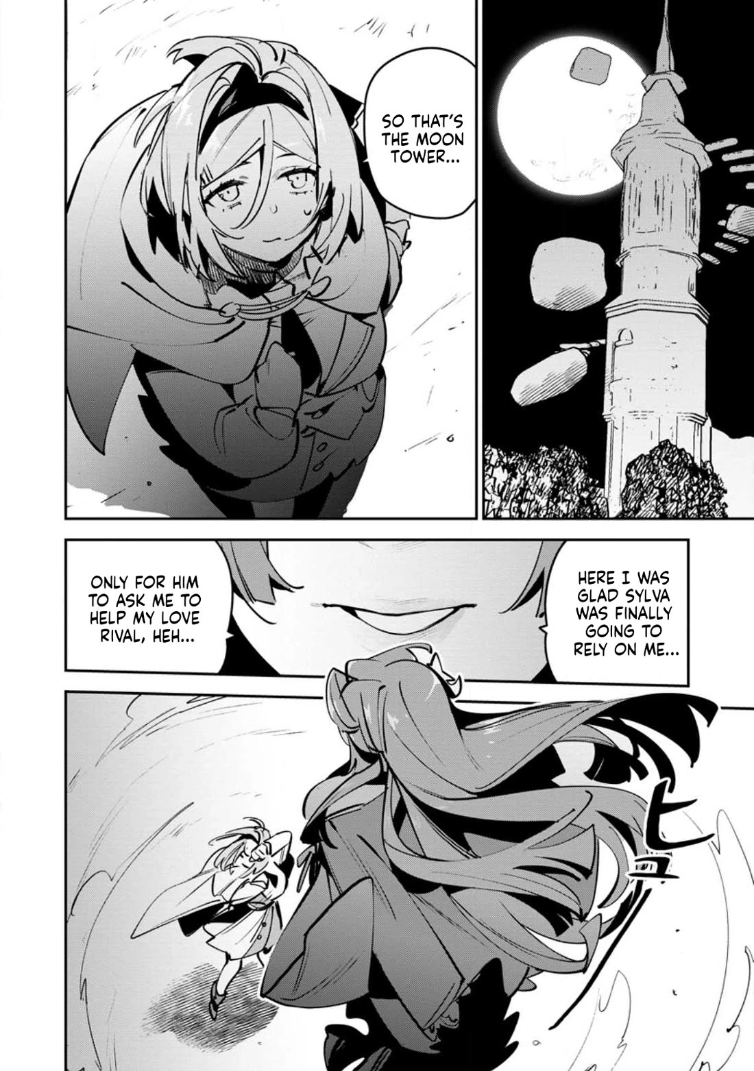 The Mob Soldier Who Became the Strongest with His Game Knowledge Wants to Hide His True Strength chapter 12 page 31