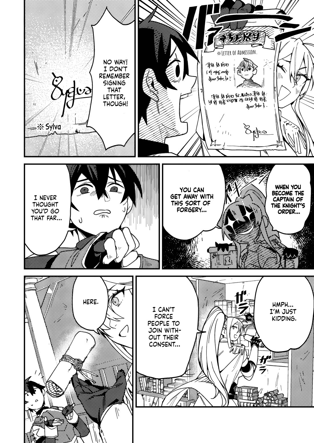 The Mob Soldier Who Became the Strongest with His Game Knowledge Wants to Hide His True Strength chapter 2 page 13