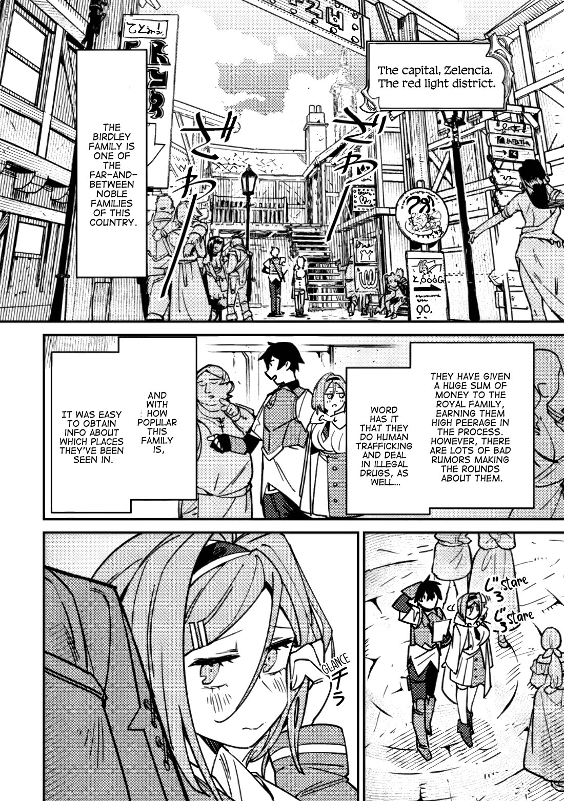 The Mob Soldier Who Became the Strongest with His Game Knowledge Wants to Hide His True Strength chapter 2 page 23