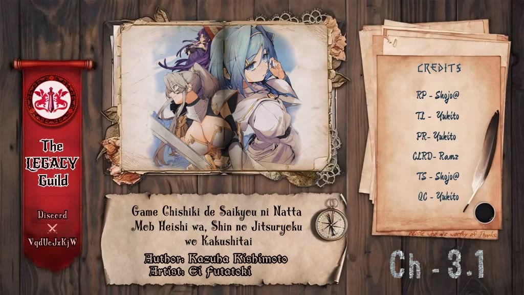 The Mob Soldier Who Became the Strongest with His Game Knowledge Wants to Hide His True Strength chapter 3 page 1