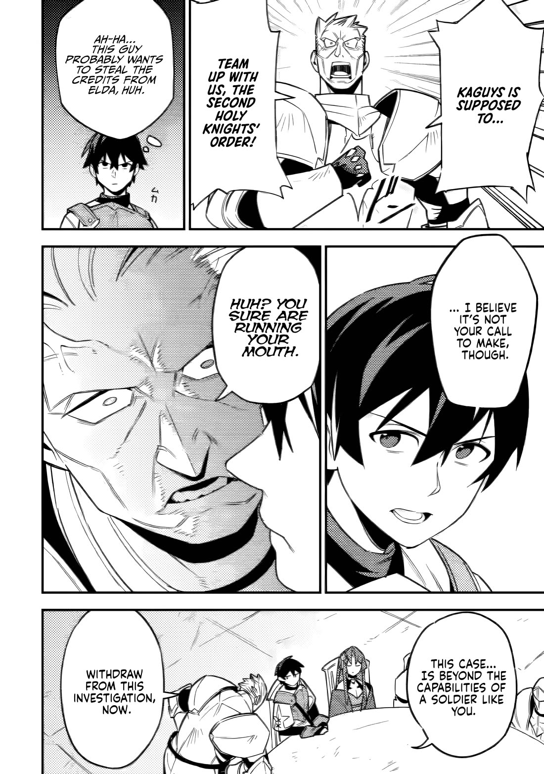 The Mob Soldier Who Became the Strongest with His Game Knowledge Wants to Hide His True Strength chapter 5 page 17