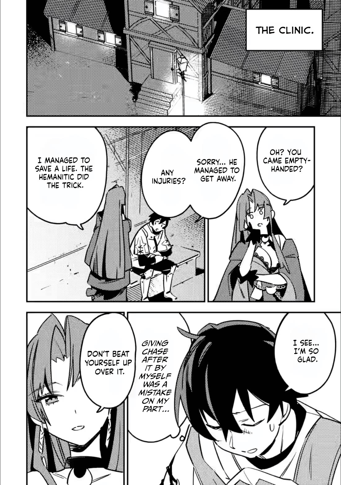 The Mob Soldier Who Became the Strongest with His Game Knowledge Wants to Hide His True Strength chapter 6 page 13