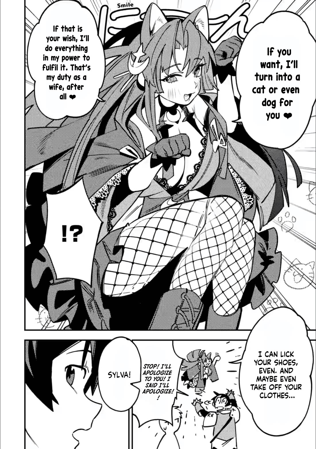 The Mob Soldier Who Became the Strongest with His Game Knowledge Wants to Hide His True Strength chapter 6 page 17