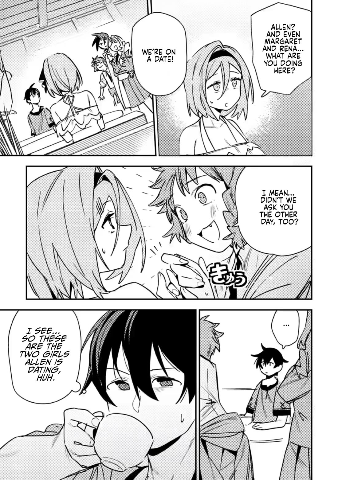 The Mob Soldier Who Became the Strongest with His Game Knowledge Wants to Hide His True Strength chapter 8 page 18