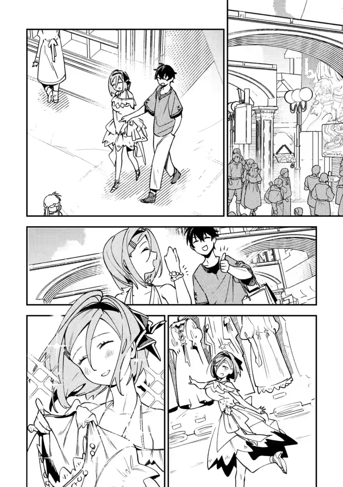 The Mob Soldier Who Became the Strongest with His Game Knowledge Wants to Hide His True Strength chapter 8 page 9