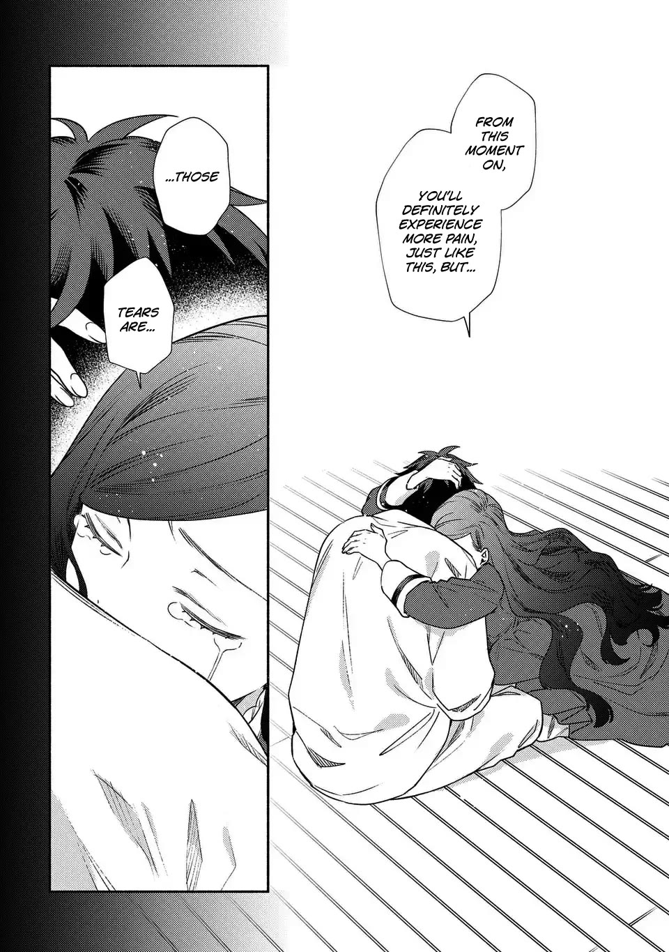 The Most Heretical Last Boss Queen Who Will Become the Source of Tragedy Will Devote Herself for the Sake of the People. ~To The Savior~ chapter 12 page 22