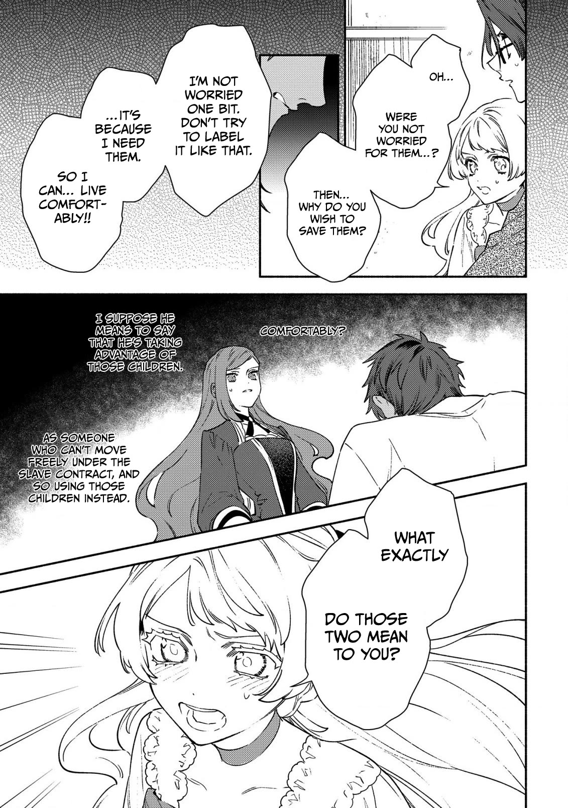 The Most Heretical Last Boss Queen Who Will Become the Source of Tragedy Will Devote Herself for the Sake of the People. ~To The Savior~ chapter 2 page 19