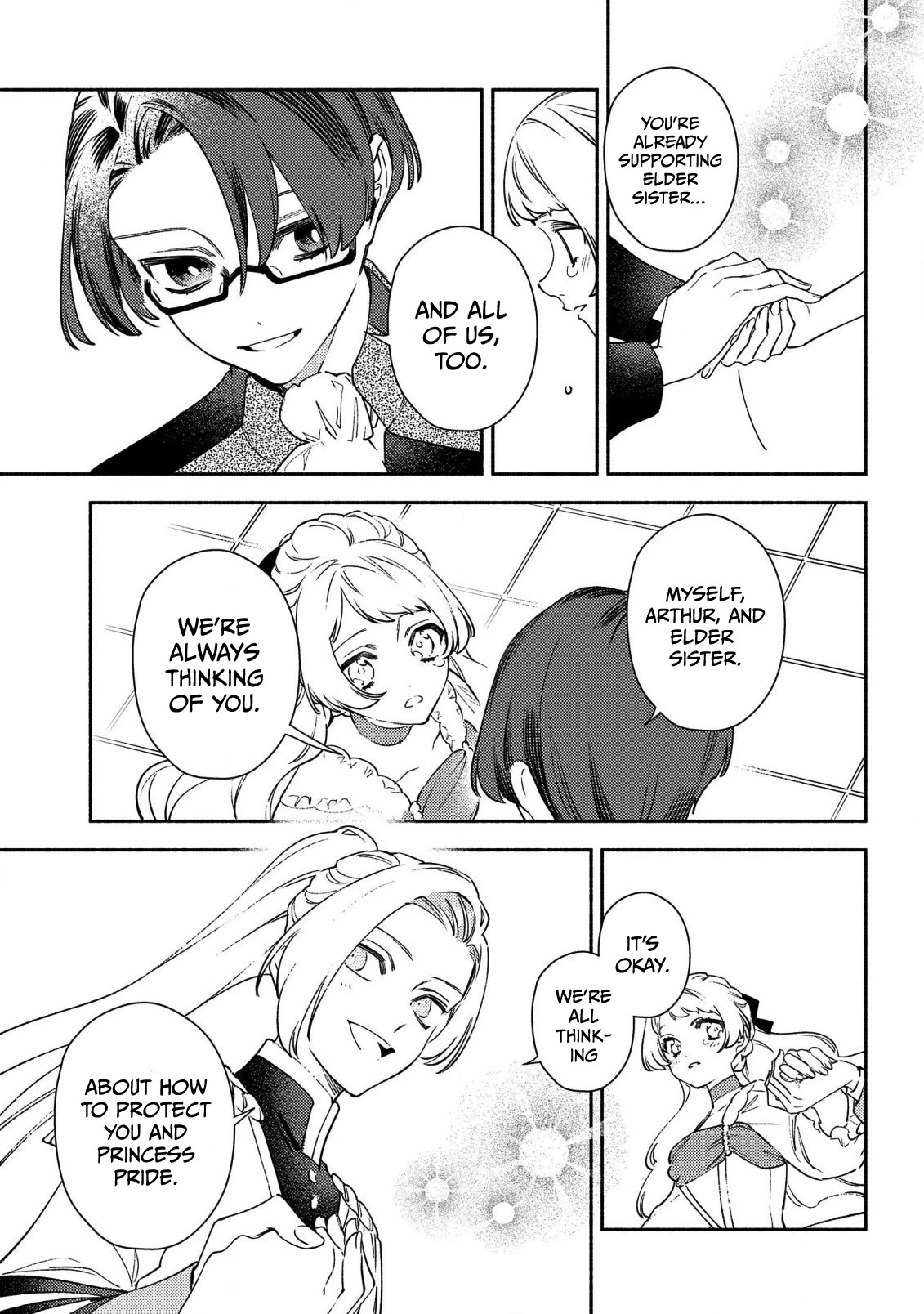 The Most Heretical Last Boss Queen Who Will Become the Source of Tragedy Will Devote Herself for the Sake of the People. ~To The Savior~ chapter 2 page 29