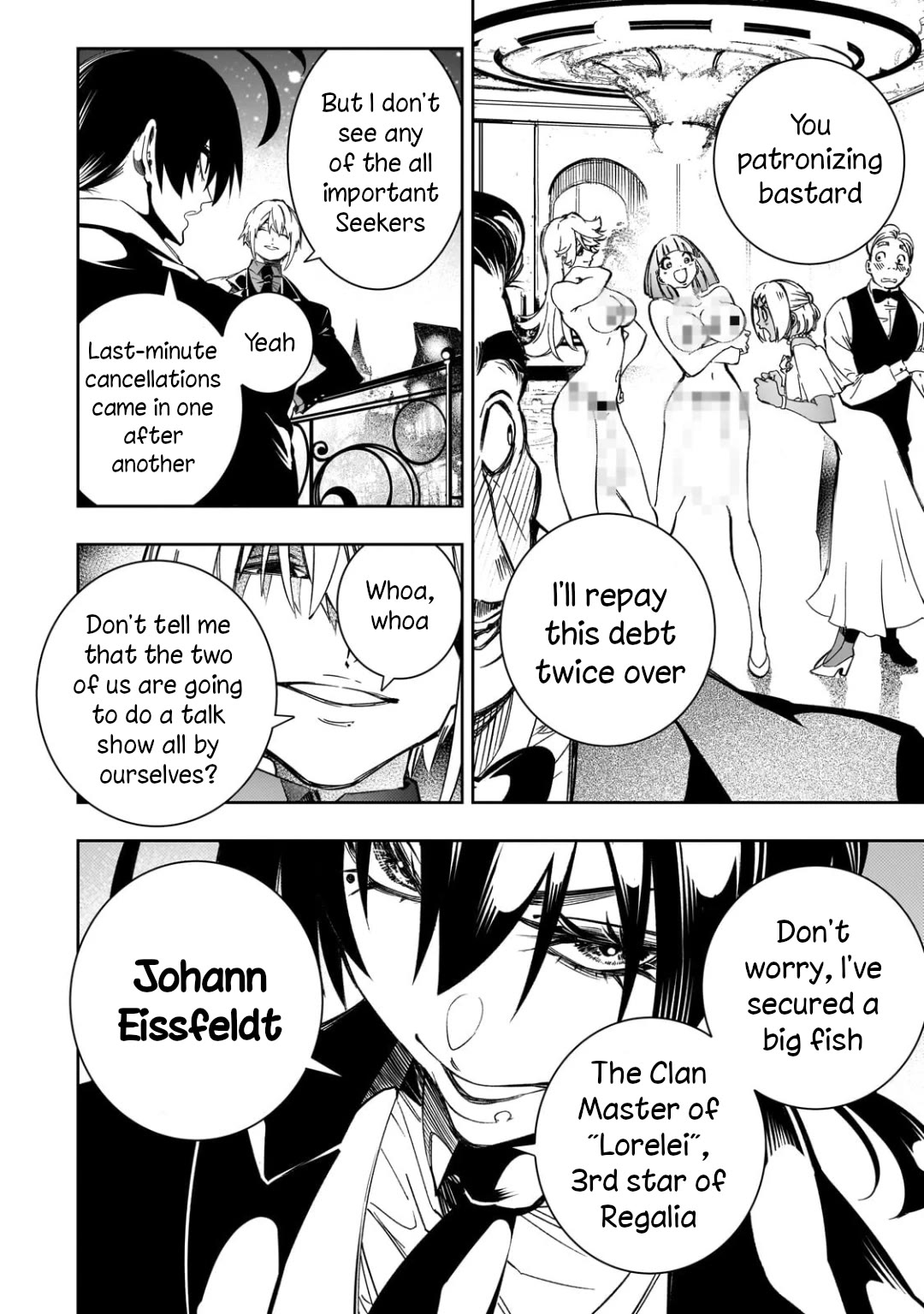 The Most Notorious "Talker" Runs the World's Greatest Clan chapter 52 page 4