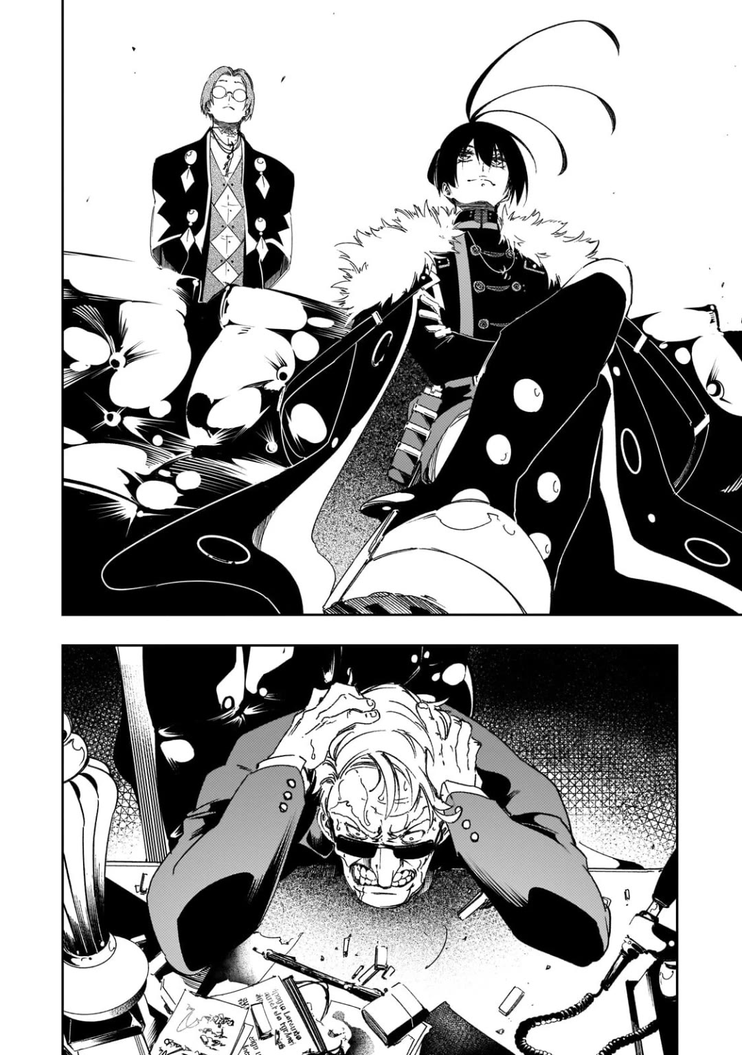 The Most Notorious "Talker" Runs the World's Greatest Clan chapter 62 page 4