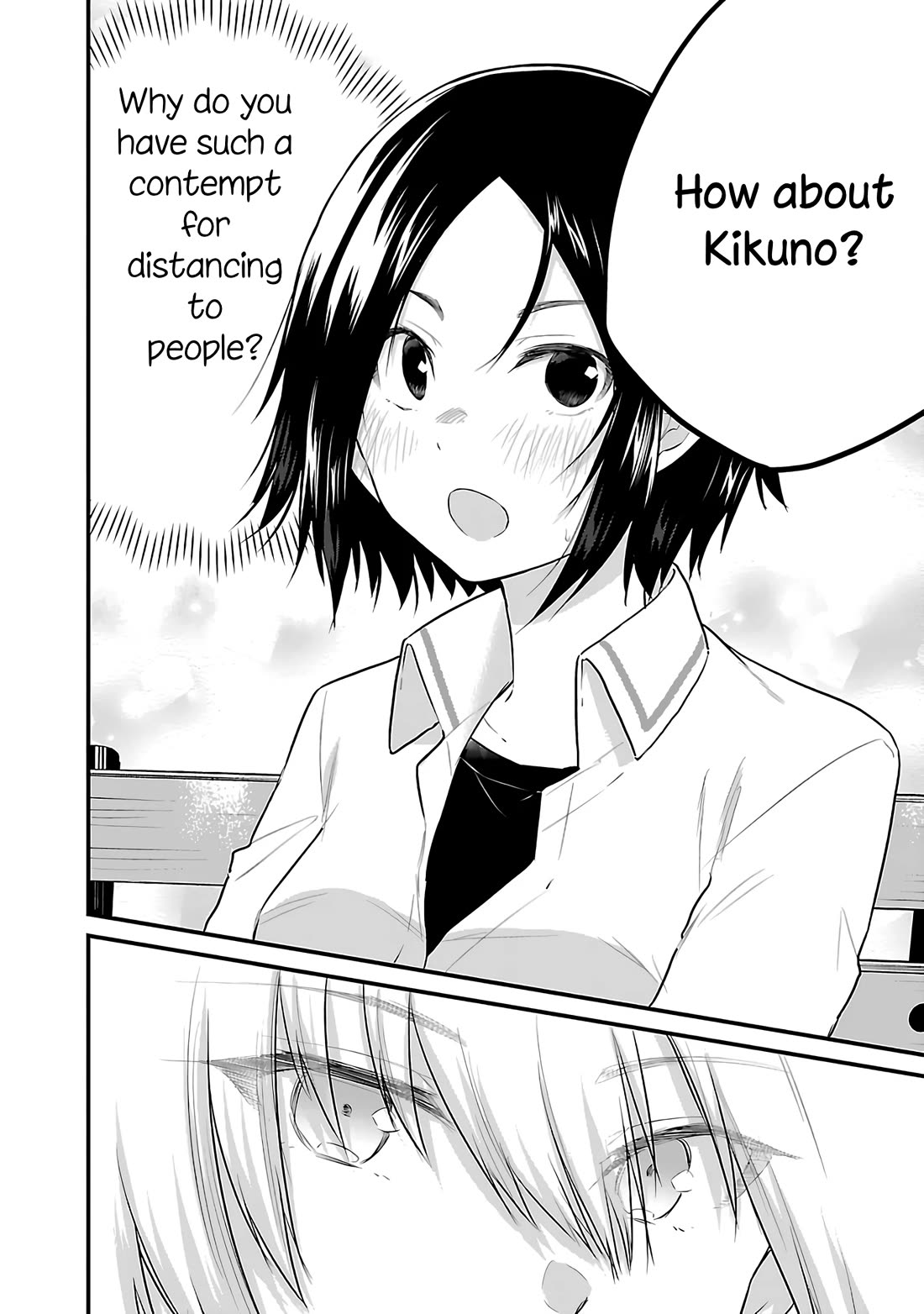 The Mute Girl and Her New Friend (Serialization) chapter 81 page 6