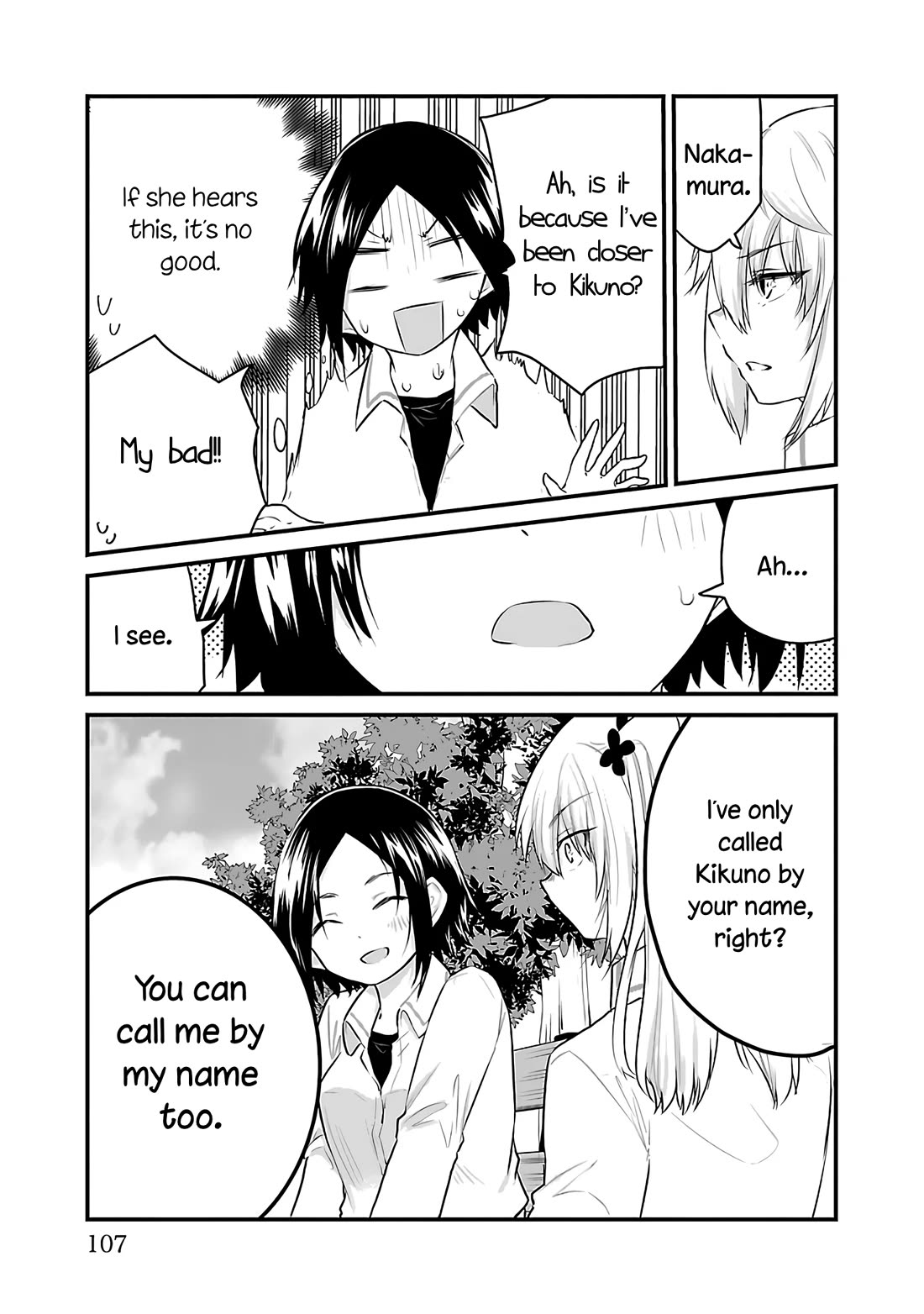 The Mute Girl and Her New Friend (Serialization) chapter 81 page 7