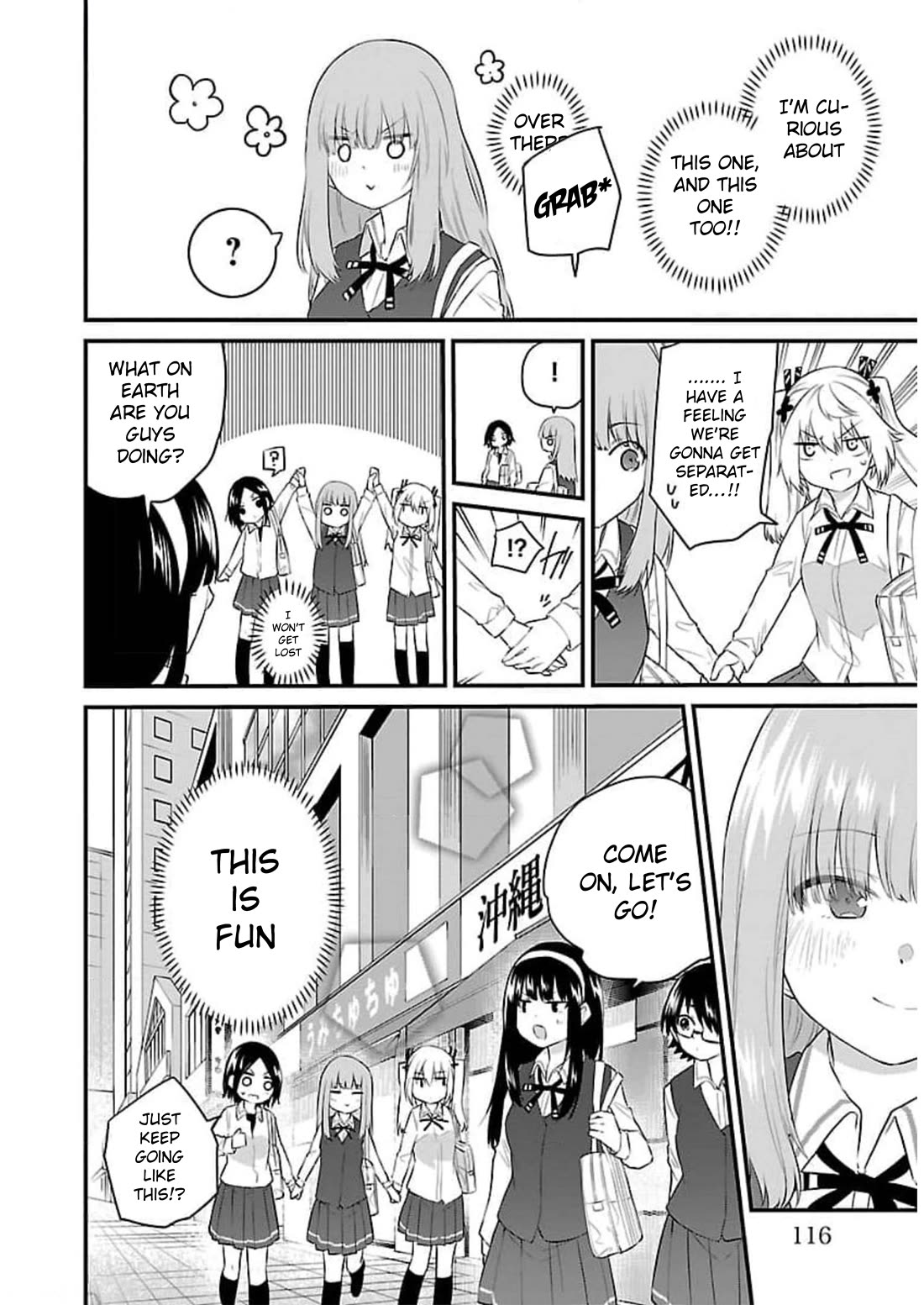 The Mute Girl and Her New Friend (Serialization) chapter 82 page 8