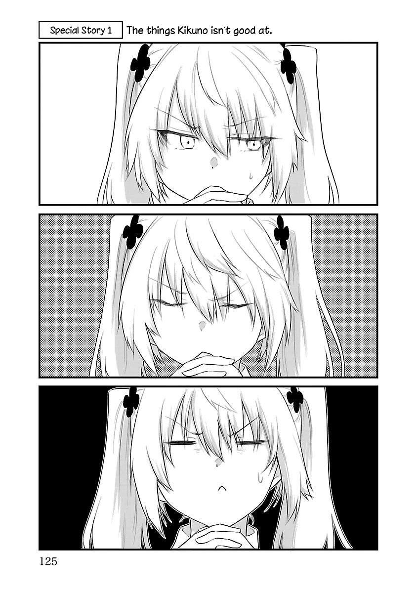 The Mute Girl and Her New Friend (Serialization) chapter 83.5 page 1