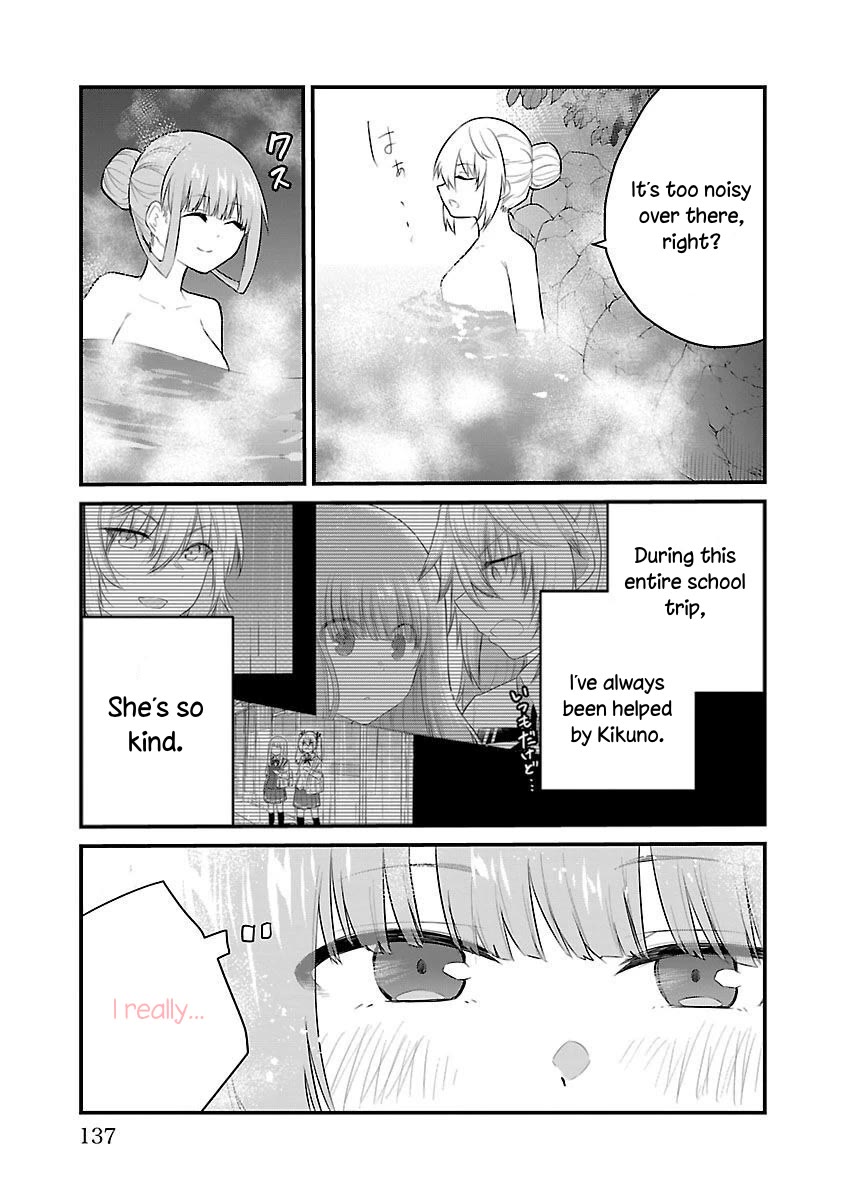 The Mute Girl and Her New Friend (Serialization) chapter 83.5 page 13