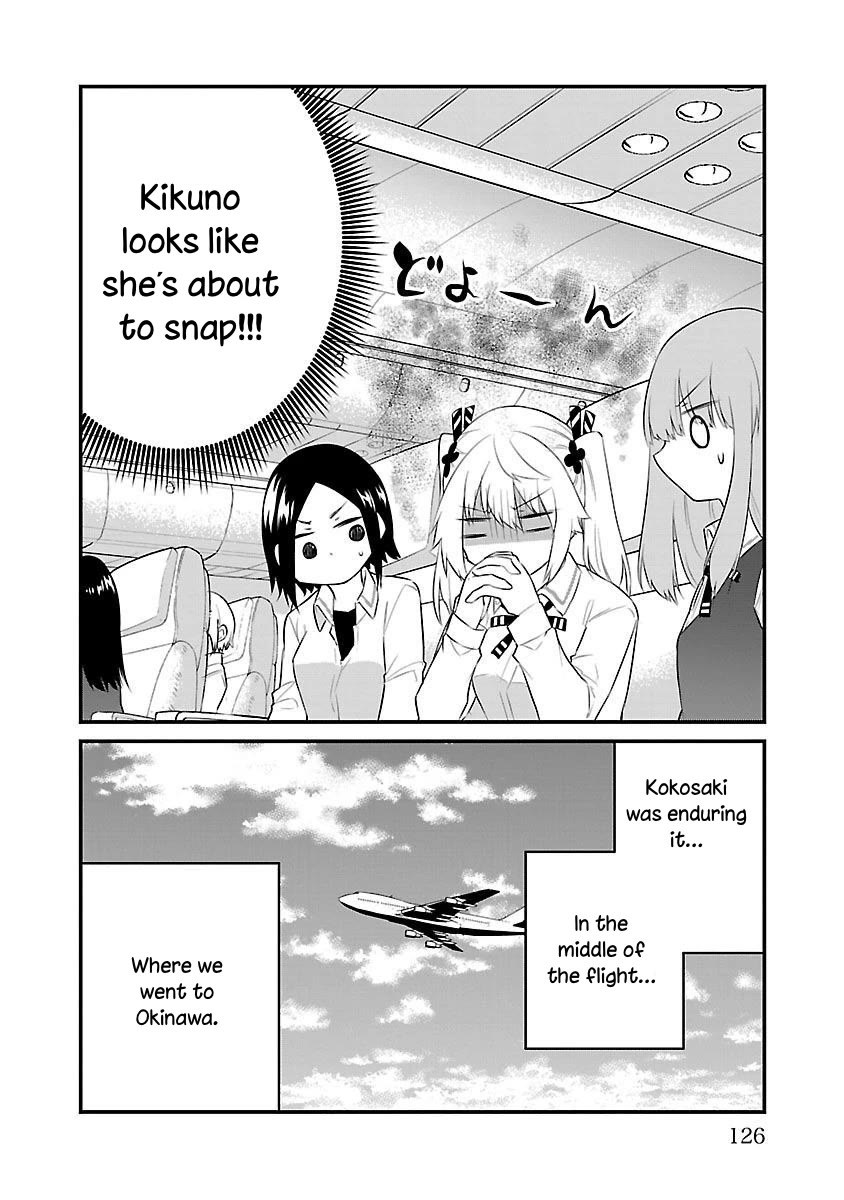 The Mute Girl and Her New Friend (Serialization) chapter 83.5 page 2
