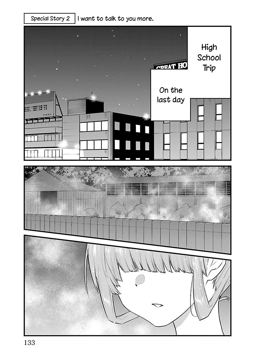 The Mute Girl and Her New Friend (Serialization) chapter 83.5 page 9